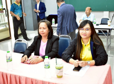 โครงการฝึกอบรม หลักสูตร ... พารามิเตอร์รูปภาพ 22